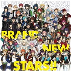 『あんさんぶるスターズ！！』アプリ主題歌 「BRAND NEW STARS！！」/ES オールスターズ