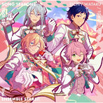 あんさんぶるスターズ！！ ESアイドルソング season2 恋はプリマヴェーラ！/fine