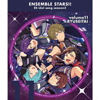 流星隊「Colors Arise」あんさんぶるスターズ！！ ESアイドルソング season3/流星隊
