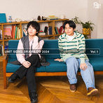 8P ユニットソングドラマCD 2024 Vol.1/8P