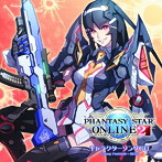 「PHANTASY STAR ONLINE 2」キャラクターソングCD〜Song Festival〜BEST