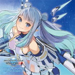 「PHANTASY STAR ONLINE 2」キャラクターソングCD〜Song Festival〜VI