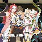DJCD テイルズリング・フェスティバル 2015/小野坂昌也/植田佳奈/木村良平/茅野愛衣/鳥海浩輔/鈴木千尋