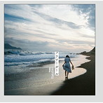 フラワーガール/Sori Sawada/risou