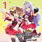 『しんぐんデストロ〜イ！』キャラクターソング1/郁原ゆう（大山咲）/長谷川歩美（西園寺馨）