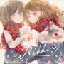 Ribbon/I.L.C-Image Leaf Craft-