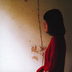 昼日中（初回限定盤）/Sori Sawada