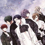 華Doll＊ Anthos＊〜The Way I Am〜HARUTA/増田俊樹（清瀬陽汰）