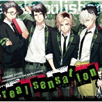 DYNAMIC CHORD documentaryCD feat.apple-polisher/蒼井翔太/櫻井孝宏/中島ヨシキ/梅原裕一郎 ほか