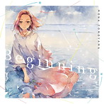 Beginning/巴山萌菜