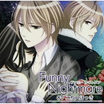 Funny Nightmare/二枚貝ほっき