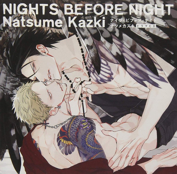 NIGHTS BEFORE NIGHT