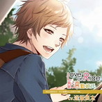 Love on Ride〜通勤彼氏 Vol.3 成宮恭介