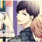 Love on Ride〜通勤彼氏 Vol.11 星野慧斗