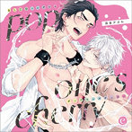 BLCDコレクション「pop one’s cherry」
