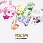 META/ピノキオピー