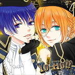 Yo-Ho！！（ルイ・アールver）/MARGINAL＃4