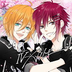 IV AILE（アトム、アールVer.）/MARGINAL＃4