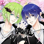 IV AILE（ルイ、エルVer.）/MARGINAL＃4