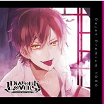 プレミアム1000 「DIABOLIK LOVERS ドS吸血CD Vol.1 逆巻アヤト CV.緑川光」