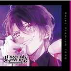プレミアム1000 「DIABOLIK LOVERS ドS吸血CD Vol.5 逆巻レイジ CV.小西克幸」