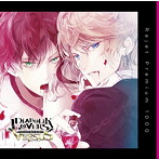 プレミアム1000 「DIABOLIK LOVERS ドS吸血CD VERSUS1 アヤト VS シュウ」