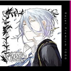 プレミアム1000 「究極のダミーヘッド官能ソング SEVENTH HEAVEN vol.1 アキラ cv.野島健児」