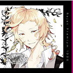 プレミアム1000 「究極のダミーヘッド官能ソング SEVENTH HEAVEN vol.3 イツキ cv.高橋直純」
