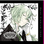 プレミアム1000 「究極のダミーヘッド官能ソング SEVENTH HEAVEN vol.4 ユーリ cv.近藤隆」