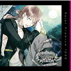 プレミアム1000 「究極のダミーヘッド官能ソング SEVENTH HEAVEN vol.6 ミント cv.鳥海浩輔」