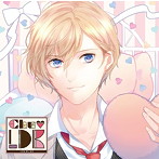 カレの部屋にお泊まりCD「CHU LDK」 Vol.1 夏緋 CV.野島健児