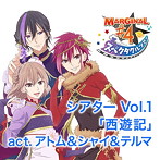ピタゴラス スペクタクルツアー シアター Vol.1 「西遊記」 act.アトム＆シャイ＆テルマ