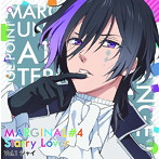 夜空に輝く星（アイドル）とふたりきりで過ごすCD「MARGINAL＃4 Starry Lover」 Vol.1 シャイ CV.豊永利行/豊永利行（シャイ）
