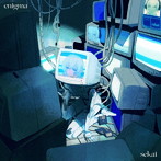 enigma/sekai