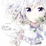 clear/CoLoR（通常盤）/YuNi