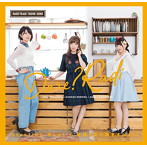 「だれ？らじ」テーマソング「Starting Now！/寝落ちまで騒ぎましょう」/野村香菜子/駒形友梨/角元明日香