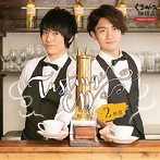 「くまがみ珈琲店〜プレミアムブレンド〜」テイスティングCD 2杯目/野上翔/熊谷健太郎