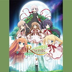 DJCD「TVアニメ「Rewrite」ラジオ 月刊テラ・風祭学院支局」/森田成一/斎藤千和