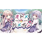 ラジオCD「オトメ＊ドメイン RADIO＊MAIDEN」Vol.7/歩サラ/杏花