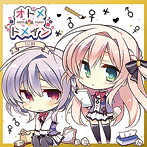 ラジオCD「オトメ＊ドメイン RADIO＊MAIDEN」Vol.10/歩サラ/杏花
