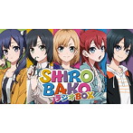 ラジオCD SHIROBAKO ラジオBOX Vol.3/木村珠莉/佳村はるか/千菅春香/高野麻美/大和田仁美