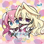ラジオCD「学戦都市アスタリスク〜電波星武祭〜」Vol.2/加隈亜衣