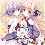 ラジオCD「オトメ＊ドメイン RADIO＊MAIDEN」Vol.2/歩サラ/杏花