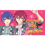「ラジオMARGINAL＃4〜アトムとルイのらじふぉー〜」ラジオCD/増田俊樹/高橋直純