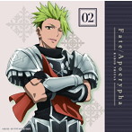 ラジオCD「Fate/Apocrypha Radio トゥリファス！」Vol.2/古川慎/大久保瑠美