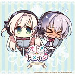 ラジオCD「オトメ＊ドメイン RADIO＊MAIDEN」Vol.6/歩サラ/杏花