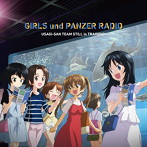 ラジオCD「ガールズ＆パンツァーRADIO ウサギさんチーム、まだまだ訓練中！」Vol.2/竹内仁美/中里望/小松未可子/多田このみ/山岡ゆり/秋奈