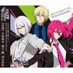 「VAZZROCK」play of colorシリーズ（2）「be lived forwards.」