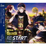 ALIVE Growth「RE:START」シリーズ（3）/土岐隼一（衛藤昂輝）/山谷祥生（八重樫剣介）/山下大輝（桜庭涼太）/寺島惇太（藤村衛）
