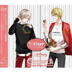 ALIVE Growth「RE:START」シリーズ（4）/土岐隼一（衛藤昂輝）/山下大輝（桜庭涼太）